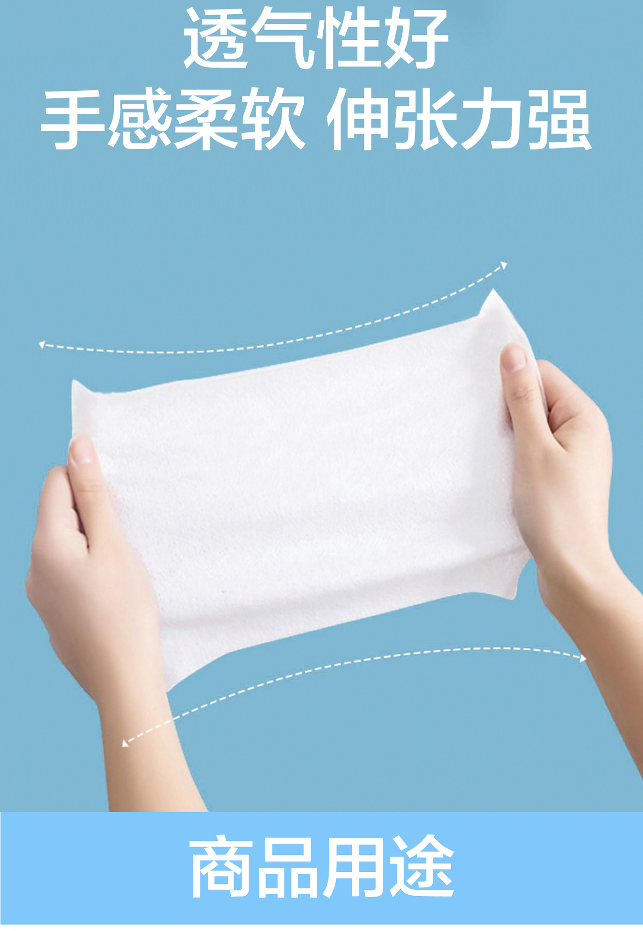 航空湿巾单片独立包装酒店外卖一次性湿纸巾小包LOOG定制厂家批发详情10