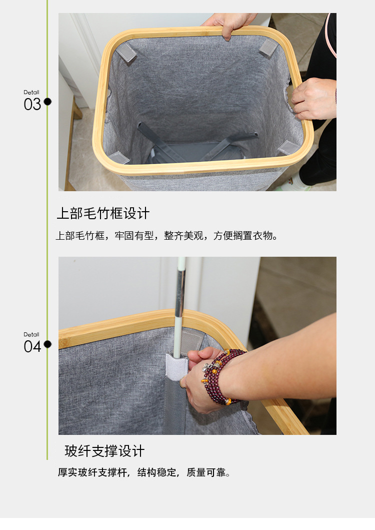 杂物竹子床边衣物收纳筐卧室可折叠收纳桶大容量防水毛竹脏衣篓详情12