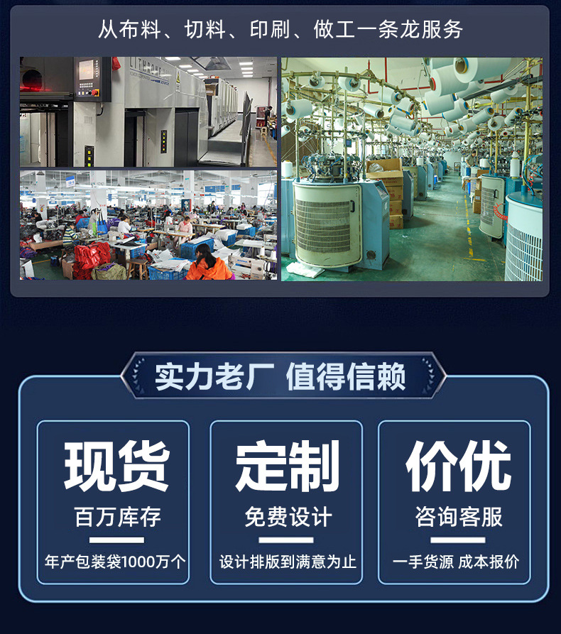 麻布袋定制文艺复古DIY黄麻购物袋覆膜防水大容量无印亚麻手提袋详情3