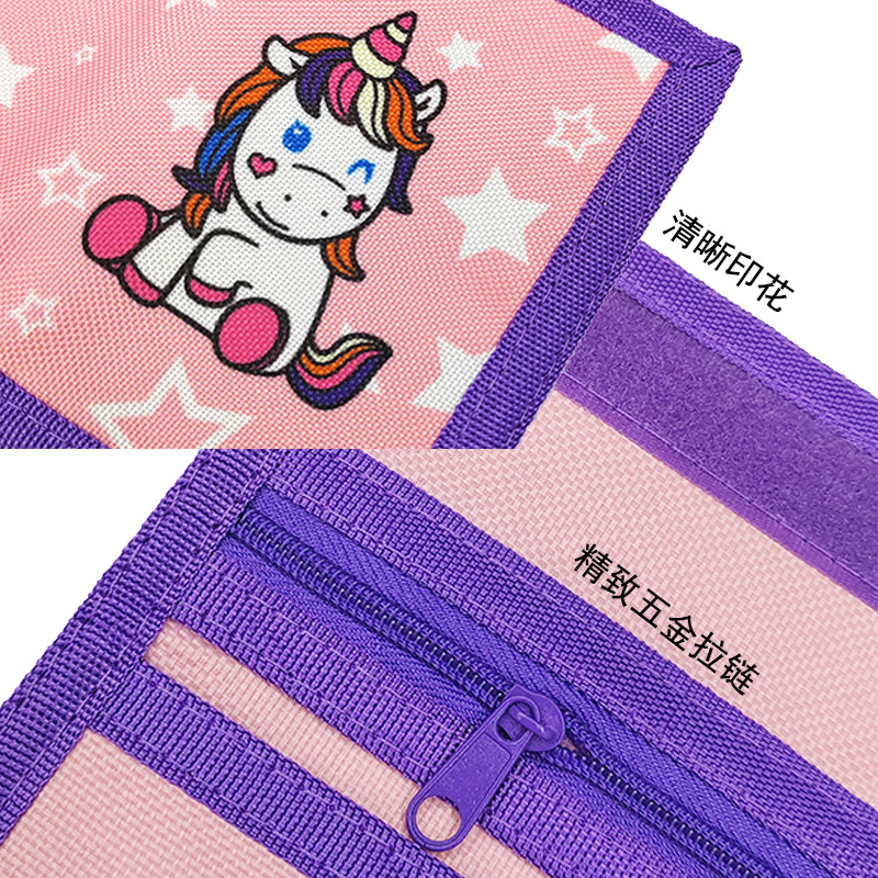 数码印花儿童钱包男生 学生折叠卡通零钱包 动漫拉链可爱女生钱夹收纳卡包详情4