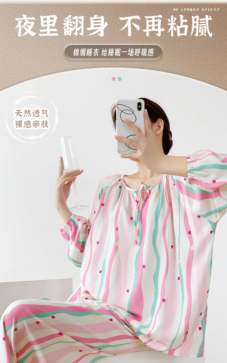 New long-sleeved Chinese-style cotton and silk pajamas for women in spring and autumn, worn on the outside, exude a sense of high-end new Chinese-style summer home pic 4