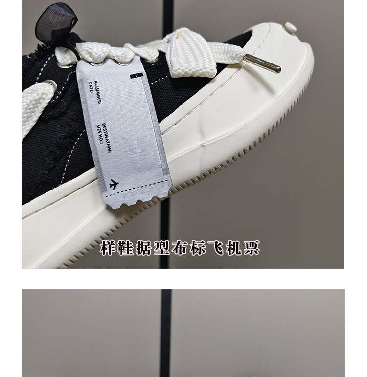 檀健次同款厚底帆布鞋女潮开口笑小白鞋情侣款小众计设运动板鞋男详情11