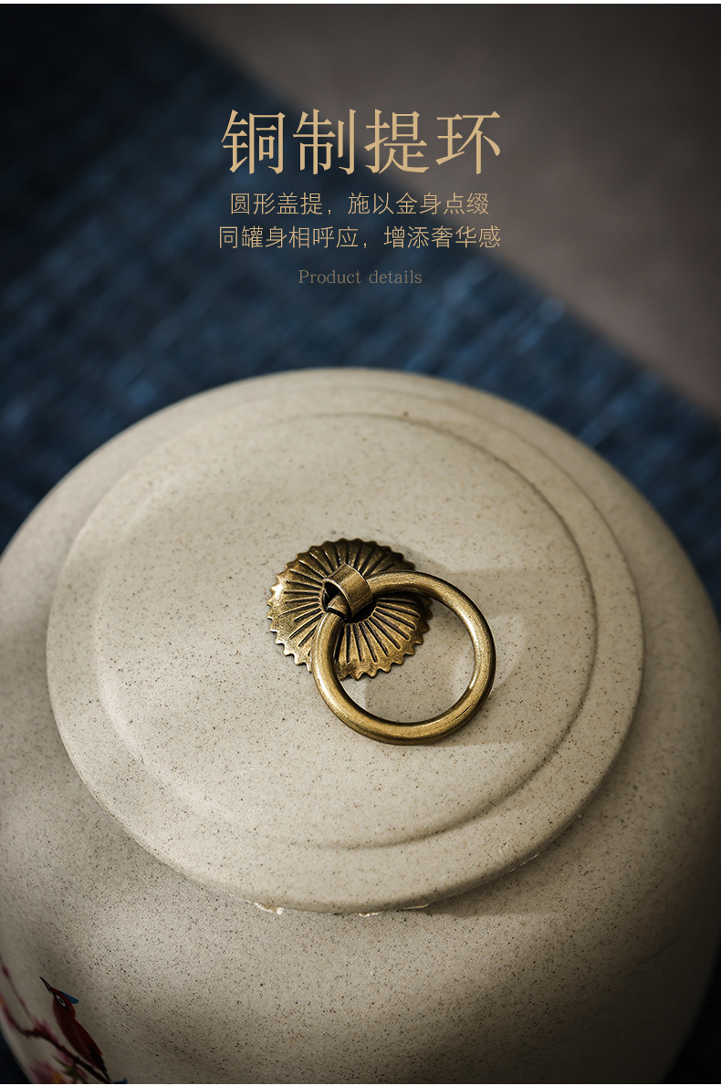 04粗陶吉祥罐5_09.jpg