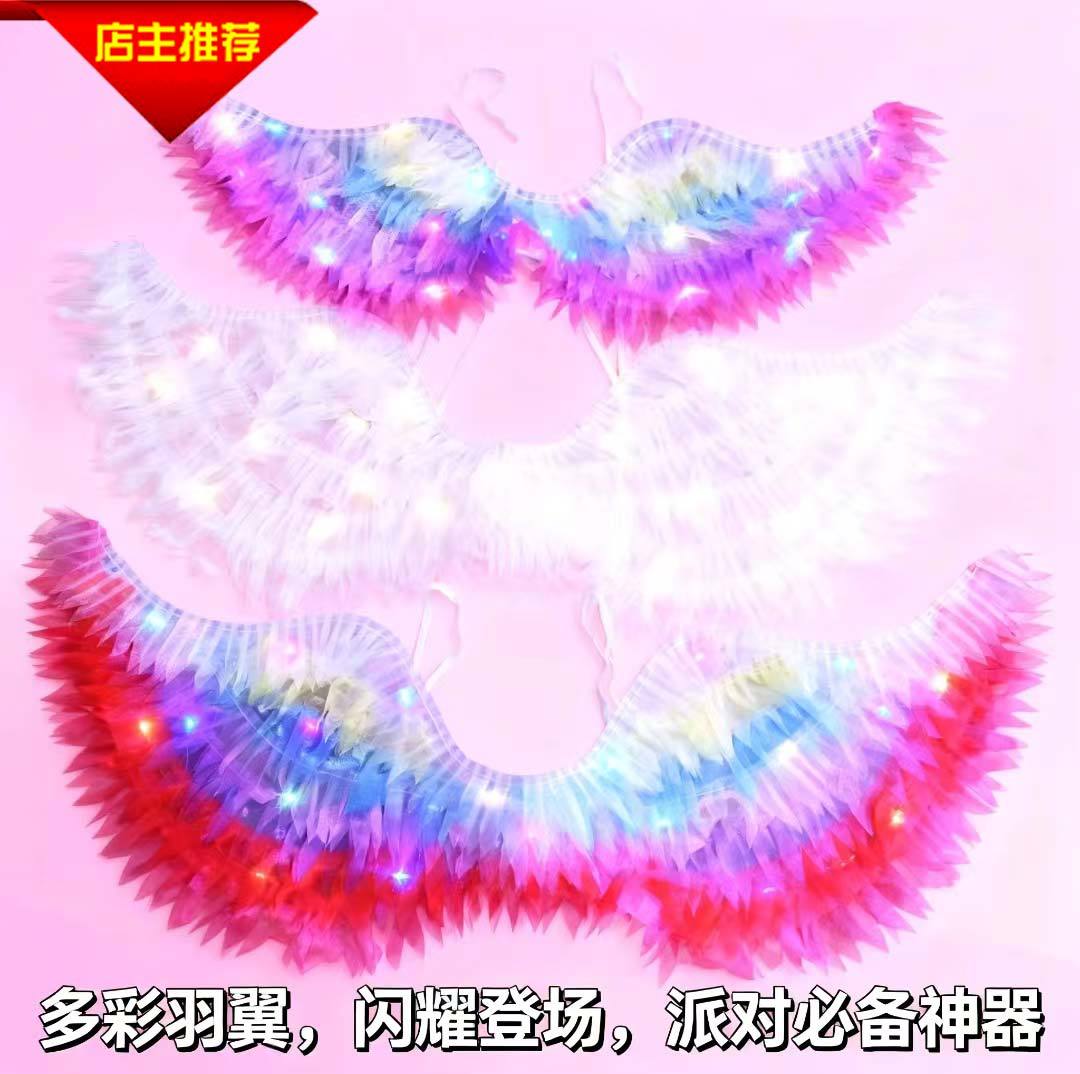 New Angel Luminous butterfly Wings, Little Fairy decorated wing toys, scenic area night market ground promotion wholesale small gifts pic 9