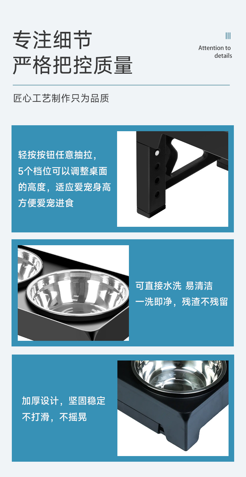 Rongka Pet Cross-border Folding and Lifting Pet Bowl, stainless steel Bowl stand, Large Capacity Double Bowl Pet Feeder, Folding and lifting bowl, dog basin pic 6