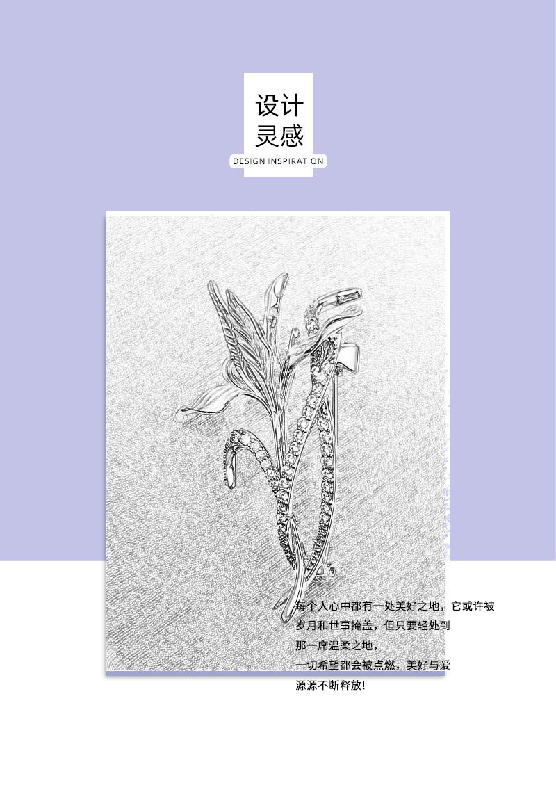 The elegant purple enamel iris flower brooch exudes a fashionable and versatile charm. It is a new oil-drip flower brooch for women pic 4