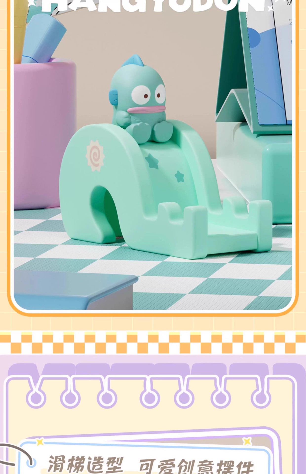 Wholesale of genuine Sanrio slide phone stand ornaments, blind boxes, cute figurines, desktop decorations, gifts and figurines pic 11