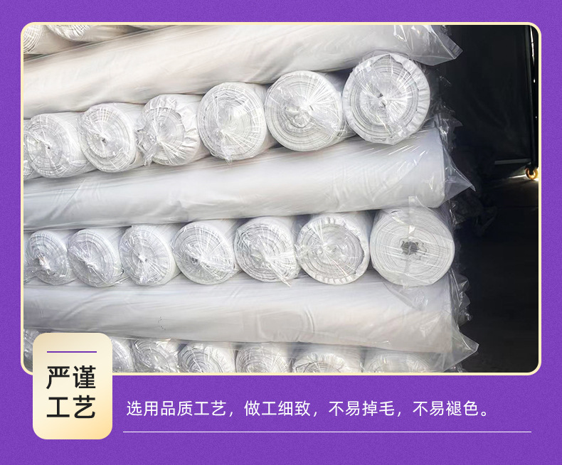 现货供应 超细纤维双面绒面料 户外速干毛巾沙滩巾 擦拭布卷坯布详情9