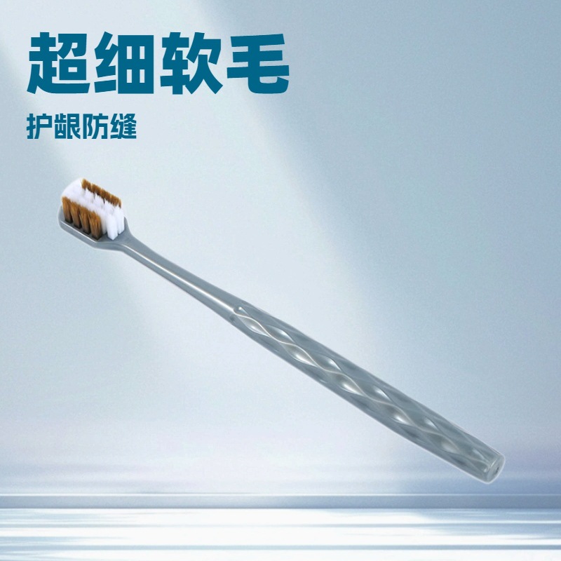 日式宽头软毛牙刷3支装成人家用护龈细软毛情侣牙刷厂家批发详情4