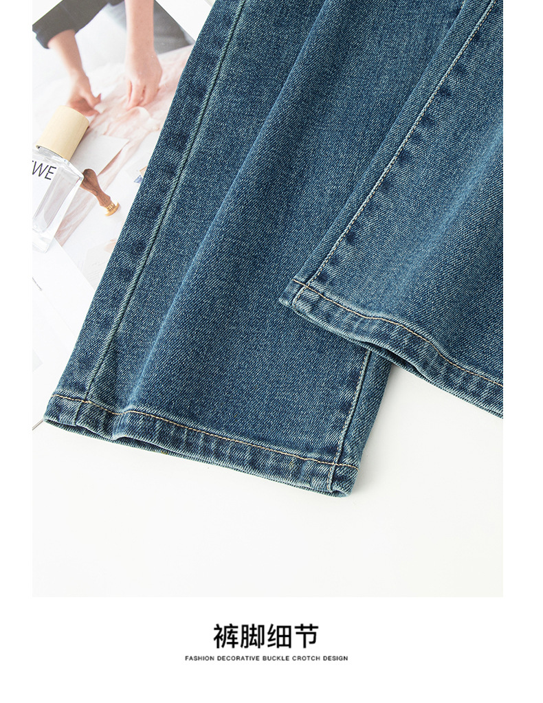 九分微喇叭牛仔裤女高腰2025秋季新款显瘦弹力时髦休闲百搭喇叭裤详情29