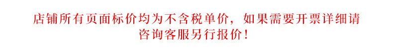 厨房清洁海绵擦 高密度双面洗碗海绵百洁布厨房洗刷洗碗布海绵块详情1