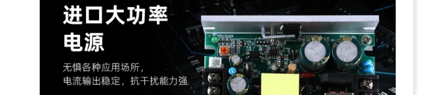 超薄帕灯24颗18灯光大功率七彩灯遥控婚庆舞台灯厂家全彩扁帕灯详情14