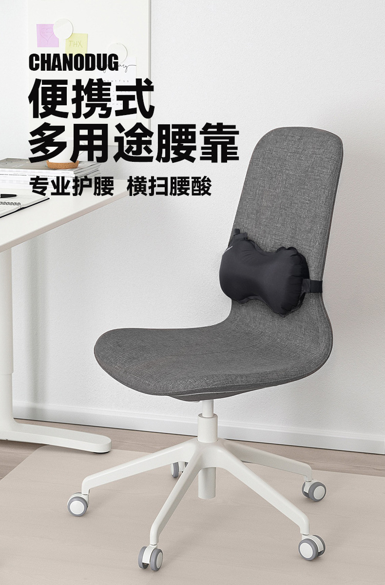 Xanoduji portable sponge backrest for outdoor camping, automatic inflatable simple pillow, multi-purpose bean filling pillow pic 1