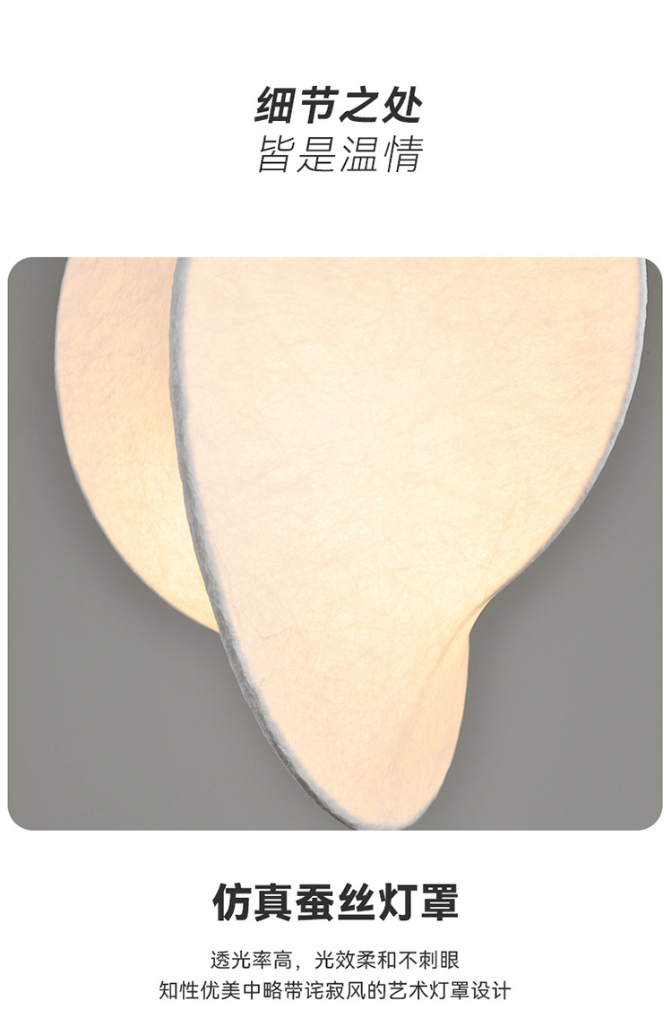 Lanterns, round balls, fabric chandeliers, new Chinese-style simple and creative bedroom, dining room, bar counter, Japanese silk tea room, Zen lamps pic 12