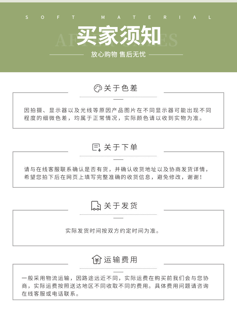 餐椅儿童椅子宝宝座椅塑料靠背椅 餐桌椅婴儿吃饭卡通小椅子板凳详情16