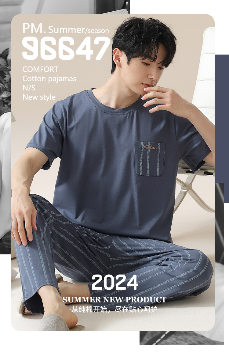Summer pure cotton pajamas for men, cartoon casual short-sleeved shirts and long pants, pure cotton comfortable home wear, summer youth student set pic 155