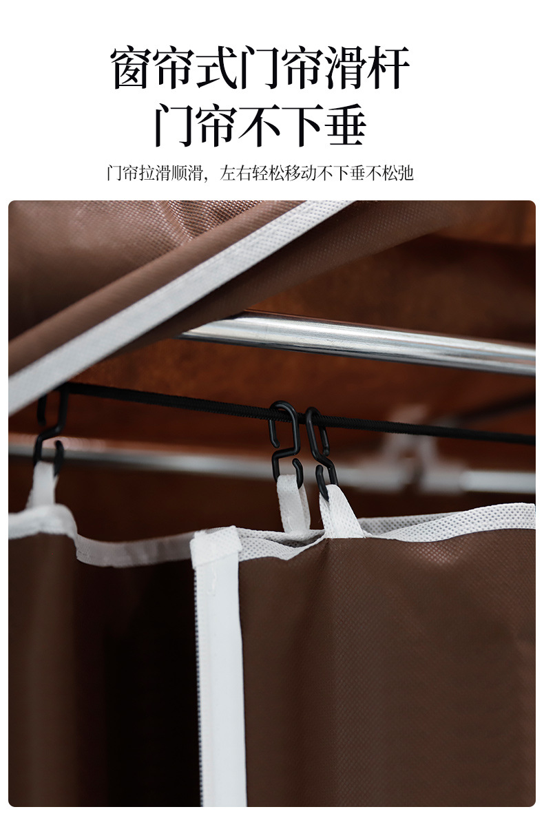 简易衣柜家用出租房衣橱耐用宿舍柜子卧室组装厂家直销布衣柜详情12