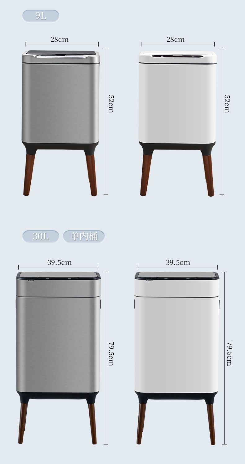 Smart sensor trash can for home kitchen, living room and office, stainless steel electric high-legged paper basket with lid, large capacity pic 14