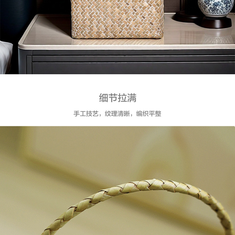 日式野餐篮藤海草编织插花篮婚礼喜糖装伴手礼杨梅手提篮子收纳筐详情12