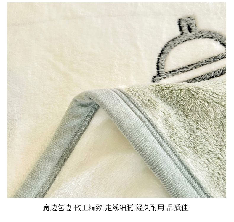 a类法兰绒毛毯加厚保暖珊瑚绒毯子雪花绒盖毯办公室午睡毯批发详情23