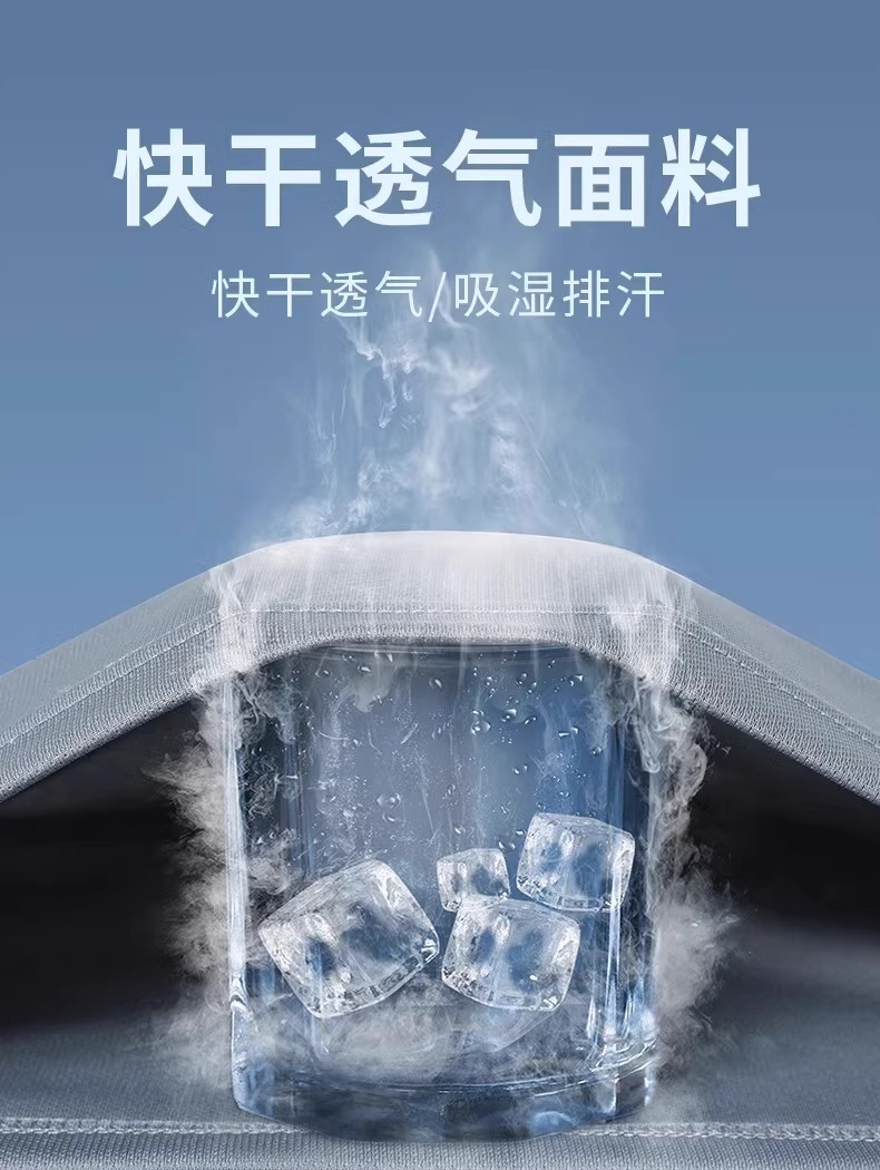 冰丝速干运动服套装男夏季跑步短袖衣篮球服夏天短裤羽毛健身衣服详情6