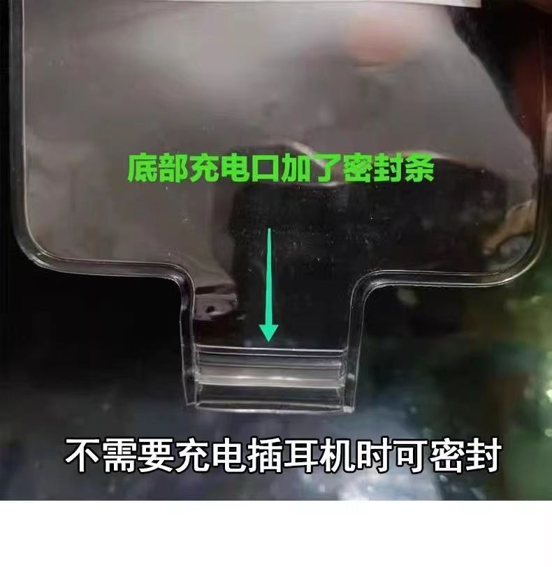 New high-transparency waterproof phone bag for food delivery riders, rechargeable and touch-screen rainproof bag with 8 levels pic 12