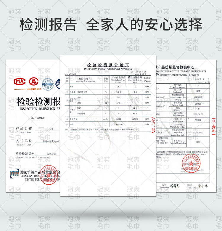 保洁清洁专用毛巾加厚吸水不掉毛家务清洁厨房擦桌布打扫卫生抹布详情1