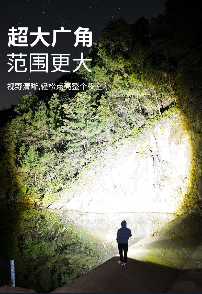 Cross-border high-intensity flashlight charging led outdoor portable lamp emergency camping searchlight solar USB charging pic 9