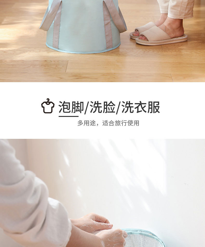 泡脚袋