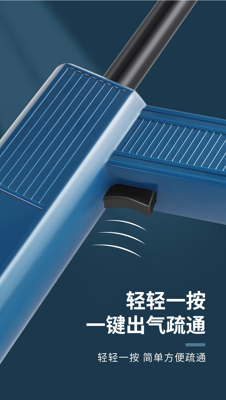 一炮通卫生间疏通神器马桶下水道疏通神器厨房厕所堵塞万能工具包详情15