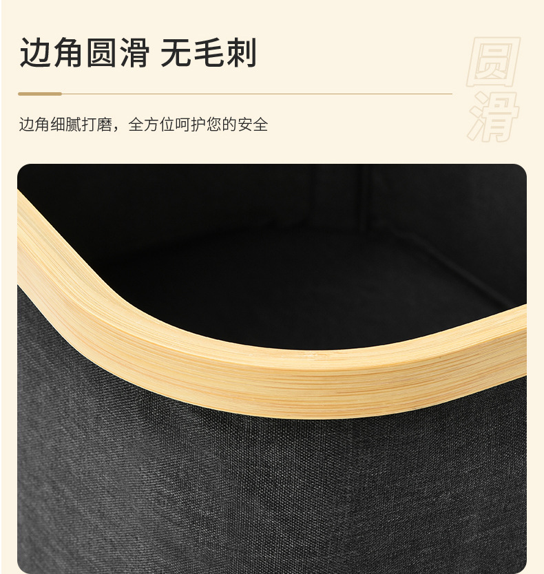 亚马逊脏衣篮浴室脏衣服收纳筐卫生间大容量可折叠玩具收纳整理箱详情8