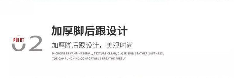 阿甘男鞋秋季潮流抖音同款休闲跑步运动高级感老爹鞋2024新款男鞋详情8