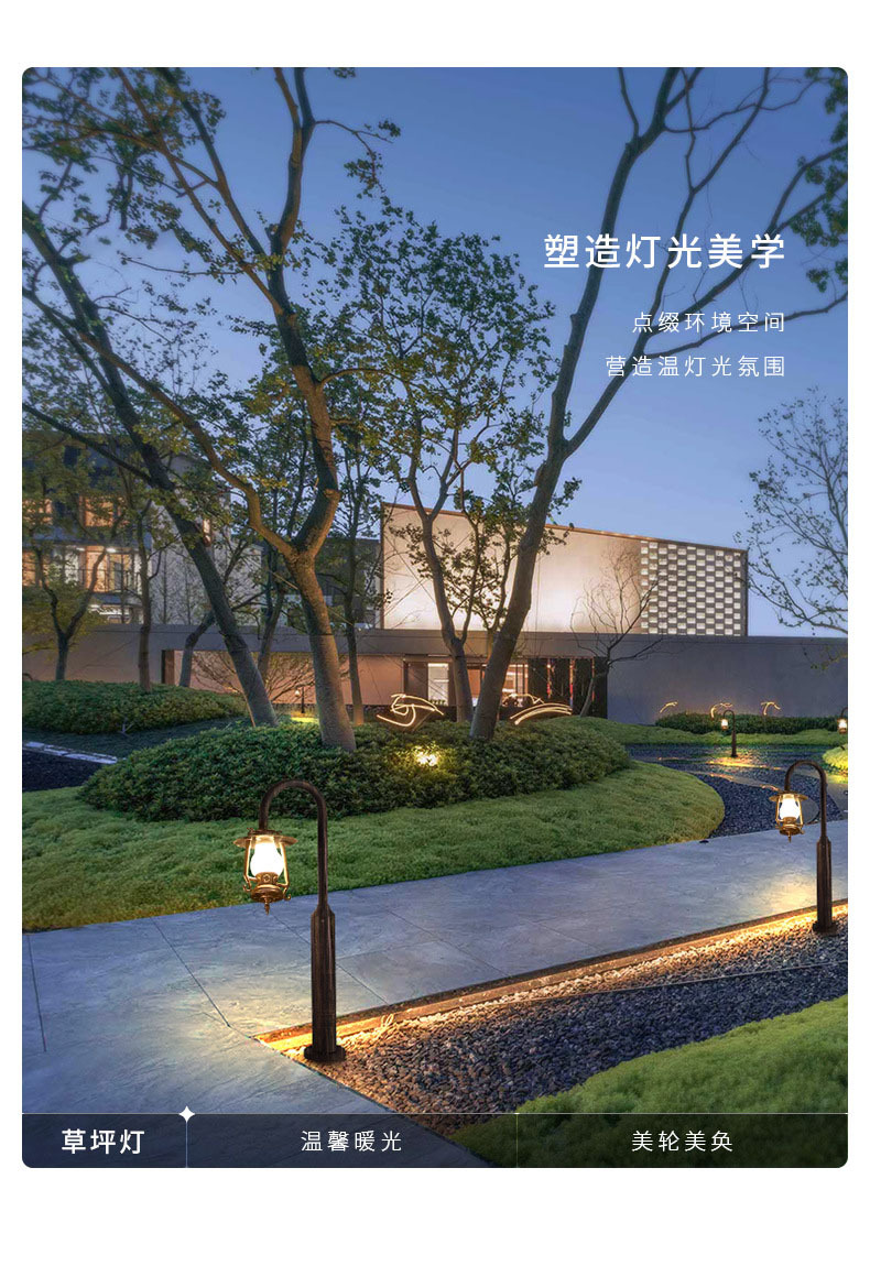 3-meter retro horse lantern led Chinese-style outdoor antique courtyard lamp, folk custom street inn, park landscape road pic 6