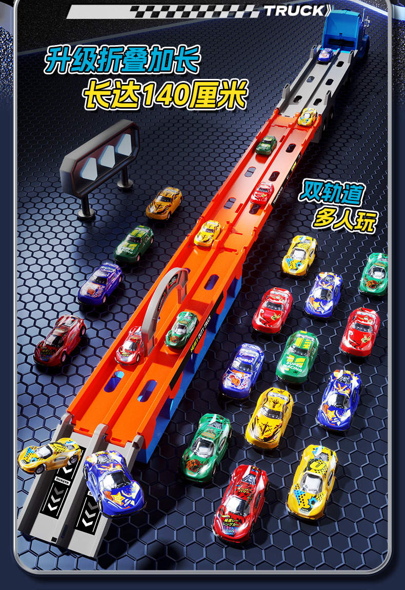 Cross-border deformation ejection large truck, container truck, toy folding double-track alloy vehicle, large inertial storage, gift pic 3