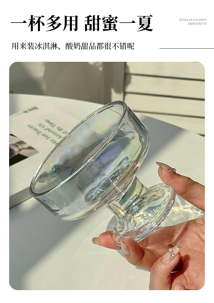 ins simple glass dessert bowl, yogurt cup, tall ice cream bowl cup, ice cream cup, yogurt cup pic 6