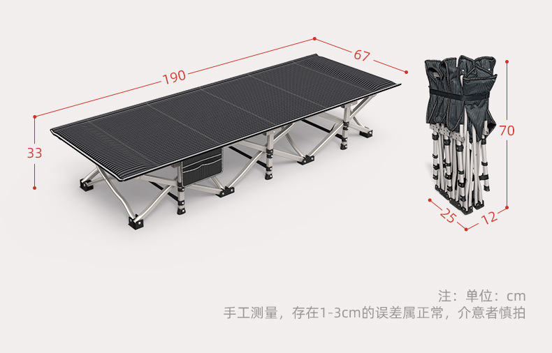 70cm high single folding bed, office nap bed, nap lounge chair, simple home companion, portable camp bed pic 18
