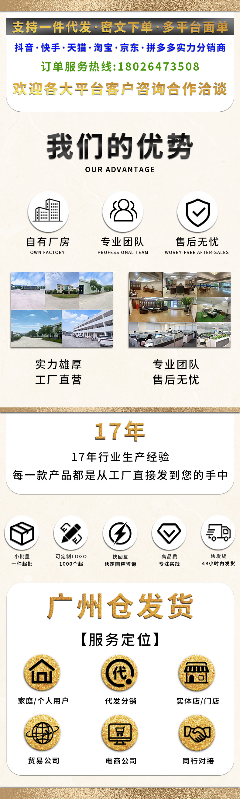 赛达A09高清电脑摄像头笔记本USB外置会议带麦克风台式网课直播详情1