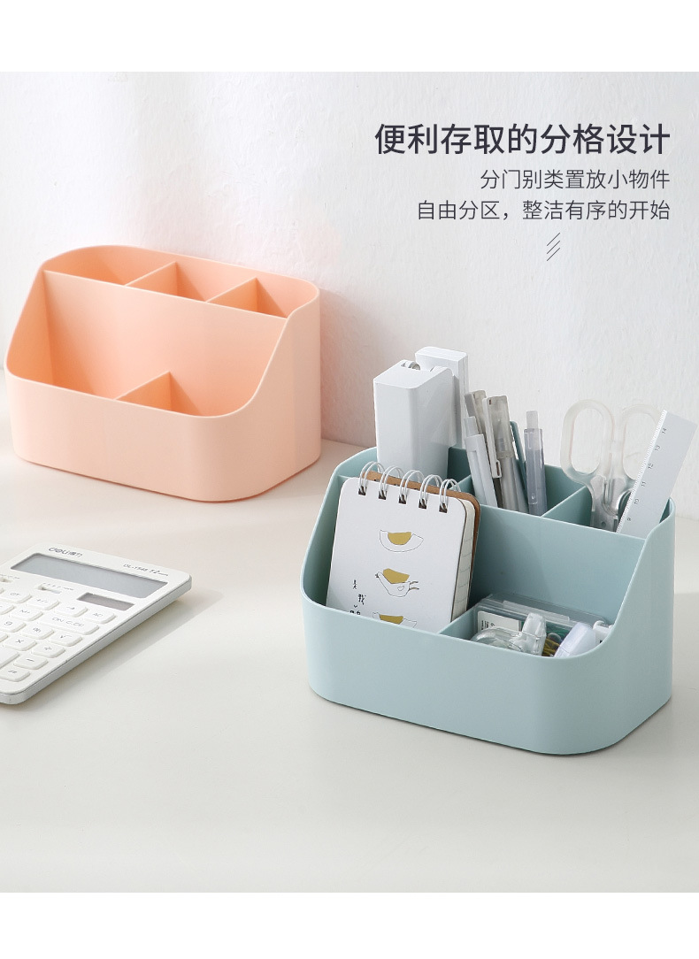 Escritorio maquillaje caja de almacenamiento simple compartimento control remoto estante dormitorio estudiantil papelería caja organizadora de objetos pic 7