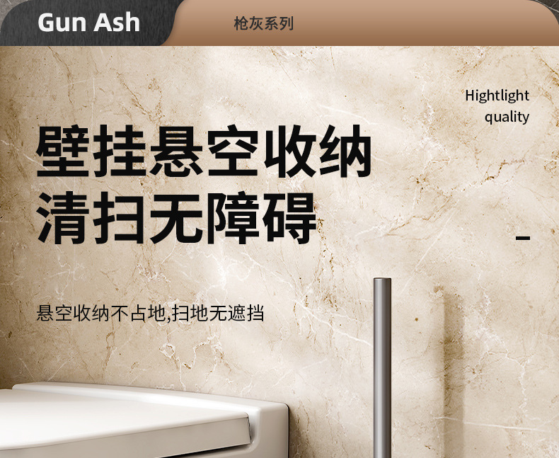 马桶刷套装浴室厕所清洁刷子免太空铝打孔家用无痕贴跨境长柄刷架详情13