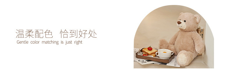 秋冬季长袖睡衣女款可外穿自带胸垫固定休闲宽松开衫有口袋家居服详情11