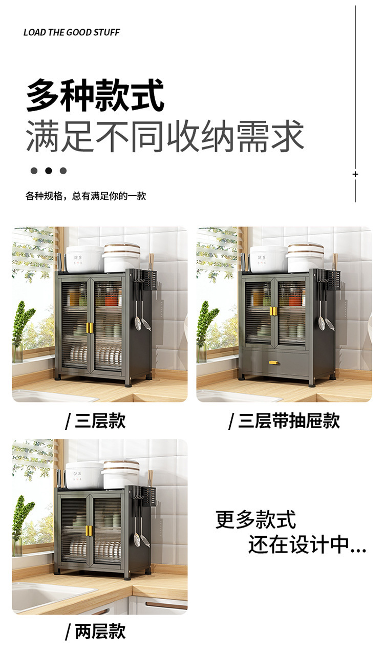 可抽拉防尘碗碟架厨房置物架双层台面沥水碗碟架收纳架厨房餐具详情5