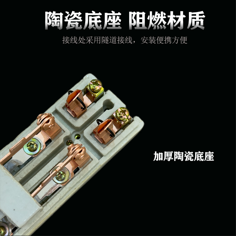 【厂家现货】鑫郎诺家用工程透明瓷底闸刀开关2X63A开启式负荷 闸详情3