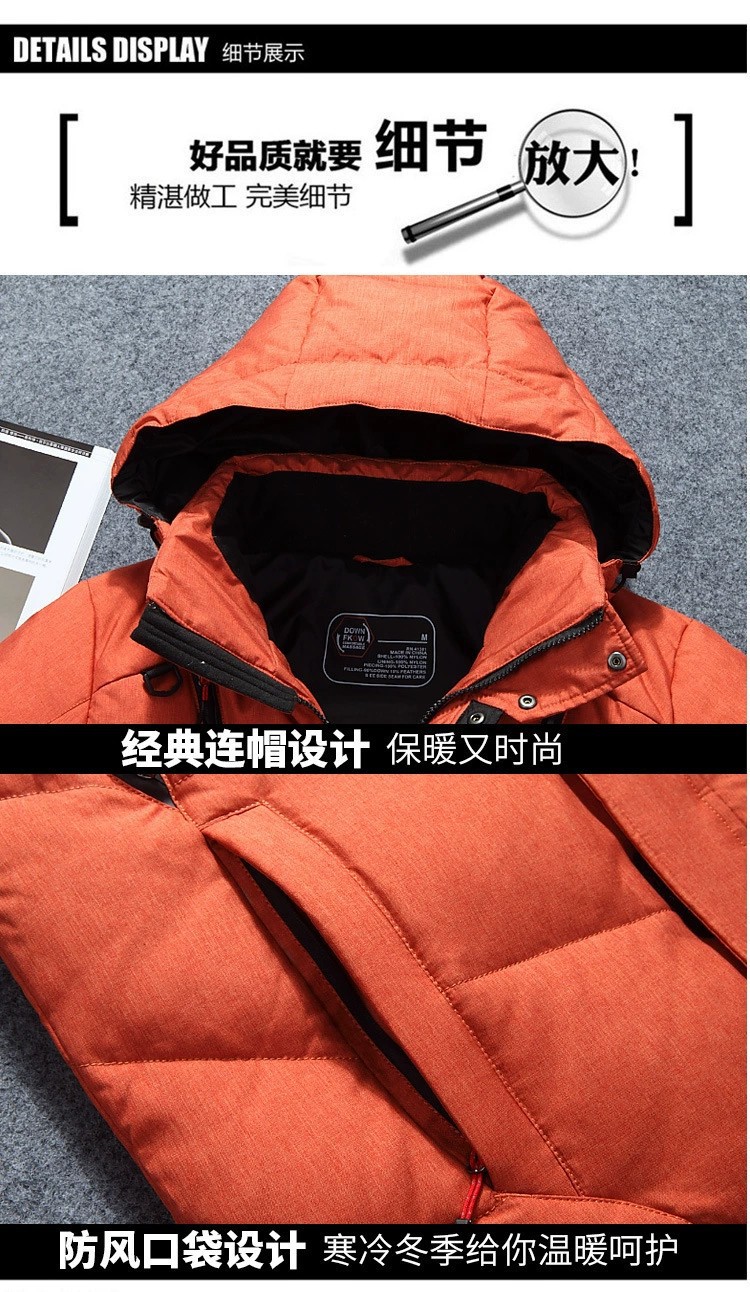 跨境羽绒棉服男短款冲锋衣外套可拆卸帽青年加厚时尚防寒服外套详情2