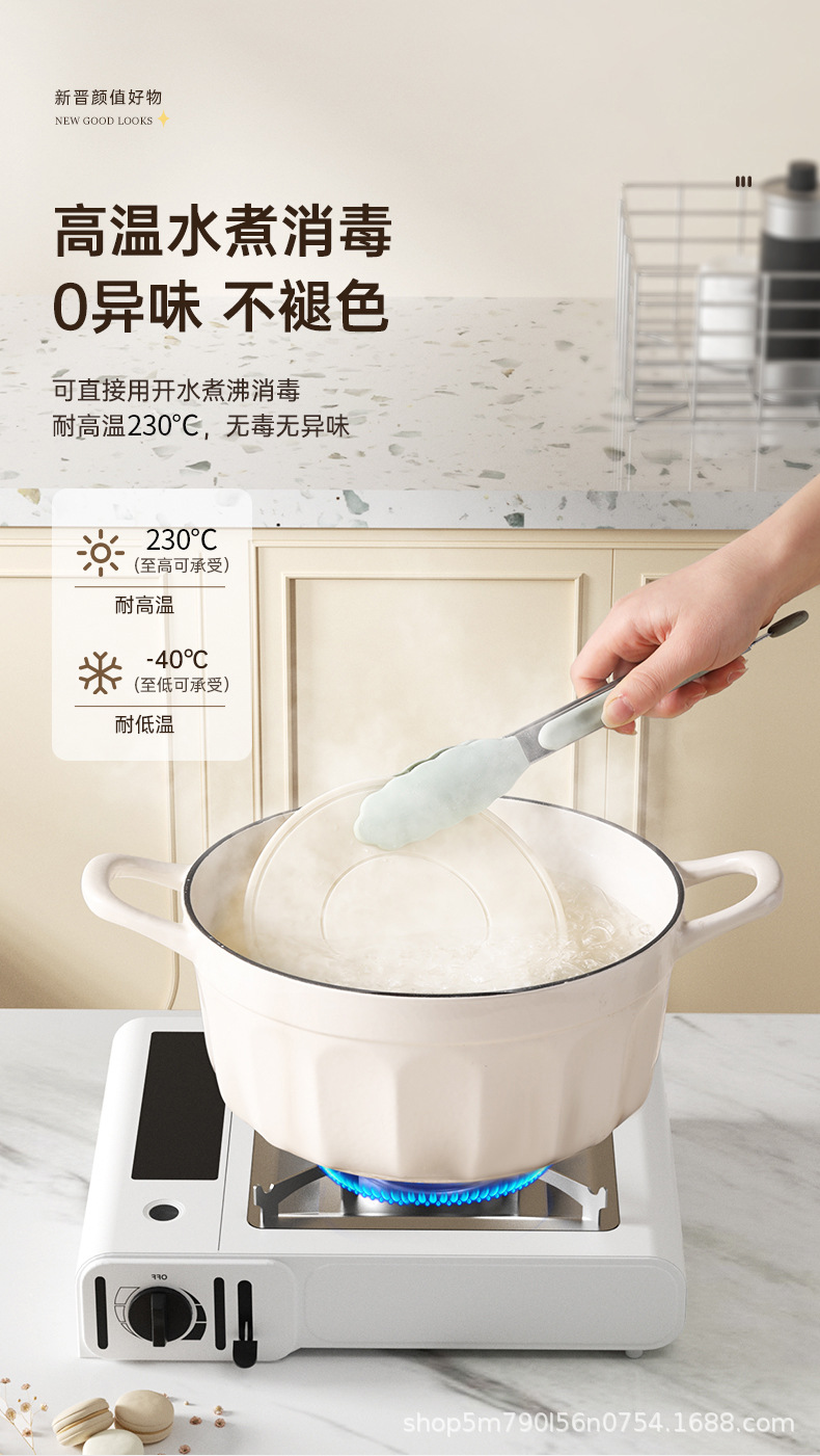 加厚轻奢风软胶隔热垫餐垫锅垫杯垫厨房砂锅防烫餐桌垫家用耐高温详情5