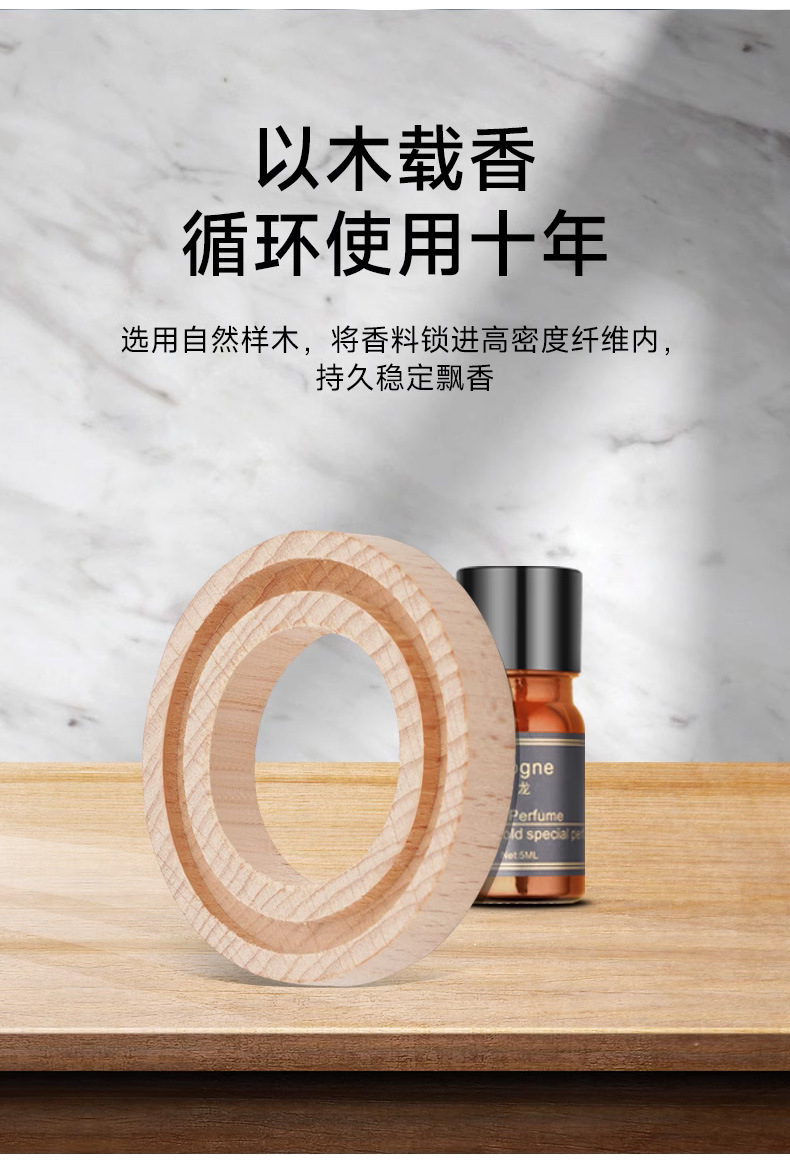 闪电一号太阳能汽车香水飞机摆件车载香薰装饰品汽车摆件中控台详情7