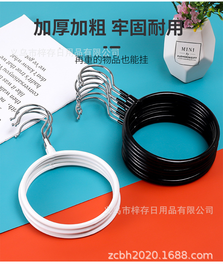 浸塑纳米围巾架高档多功能金属围巾圈丝巾展示架领带防滑衣挂厂家详情4