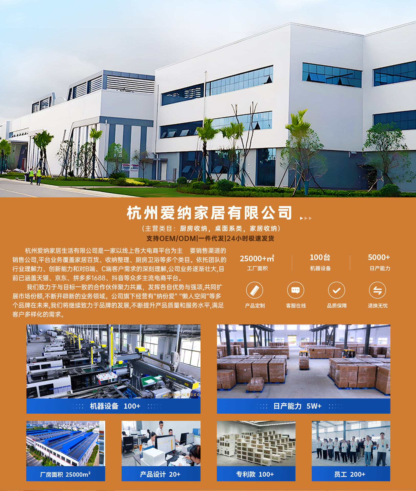 内衣内裤收纳盒放袜子装贴身衣物专用收纳箱文胸三合一收纳盒子详情4