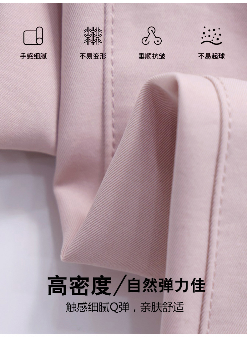 2025 New narrow straight-leg pants for women, high-waisted and slimming wide-leg pants, loose drape, floor-length loose pants, casual pants pic 4