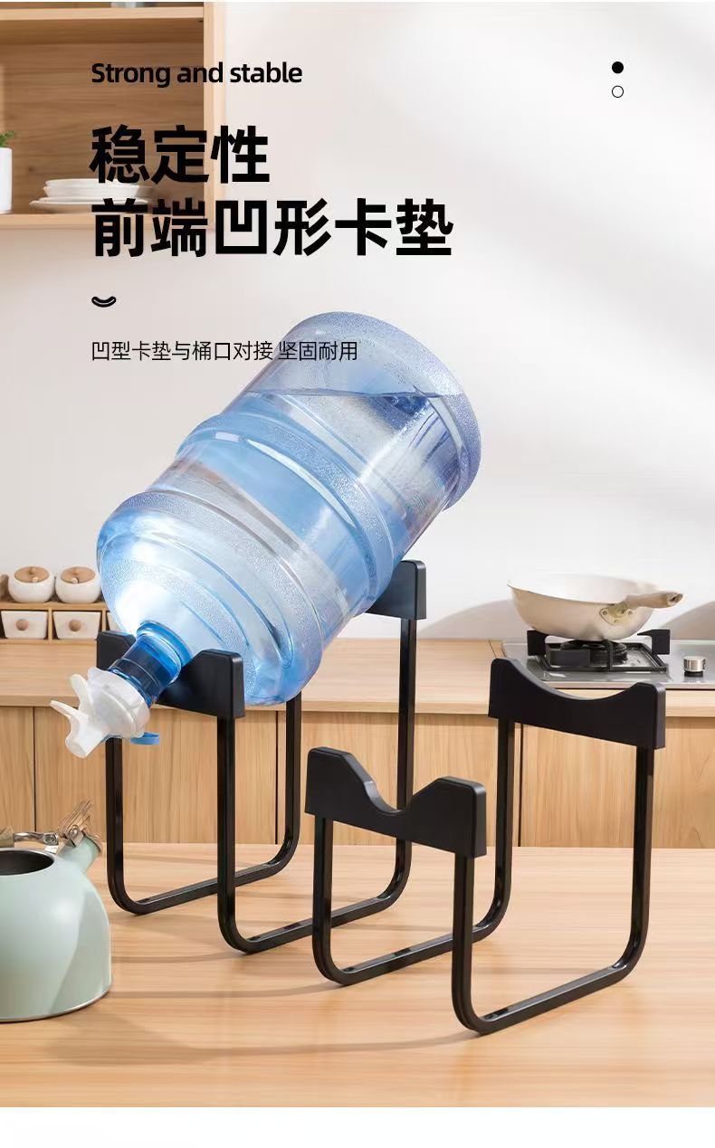 纯净水桶支架压水器桶装水架子抽水器大桶水简易饮水机倒置取水器详情7