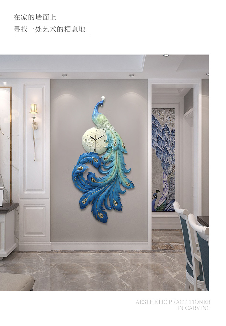 Amazon cross-border e-commerce three-dimensional relief new Chinese-style peacock wealth attraction living room wall clock decoration clock art clock pic 10
